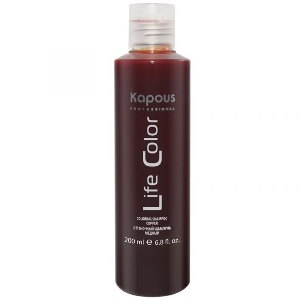 Shampoo for hair "Life Color" copper Kapous 200 ml